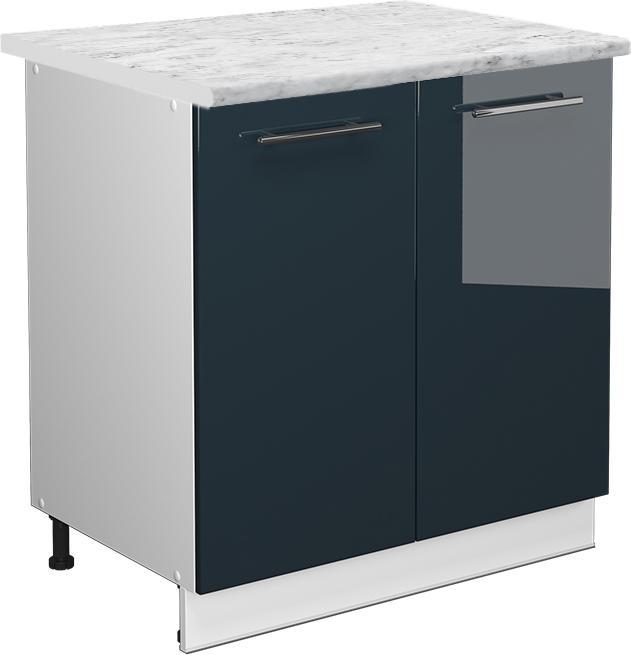 Blau, Dunkelblau hochglanz, Marble-Weiss, Weiss
