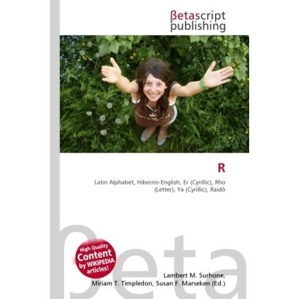R, Fachbücher