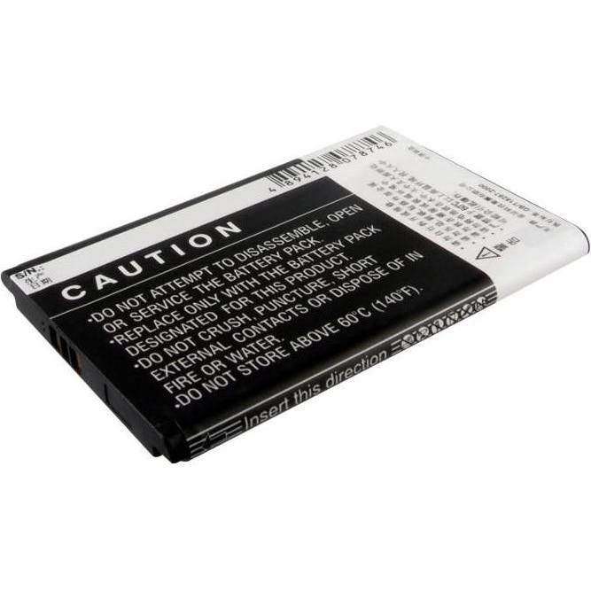 Thumbnail - CoreParts Battery for Lenovo Mobile (Akku), Mobilgerät Ersatzteile, Schwarz