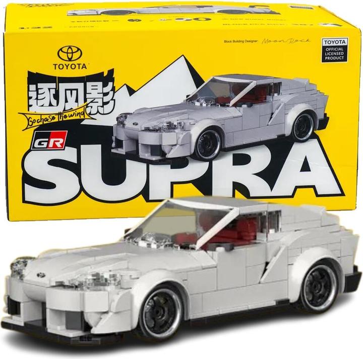 Image du produit HappyBuild Toyota™ Supra