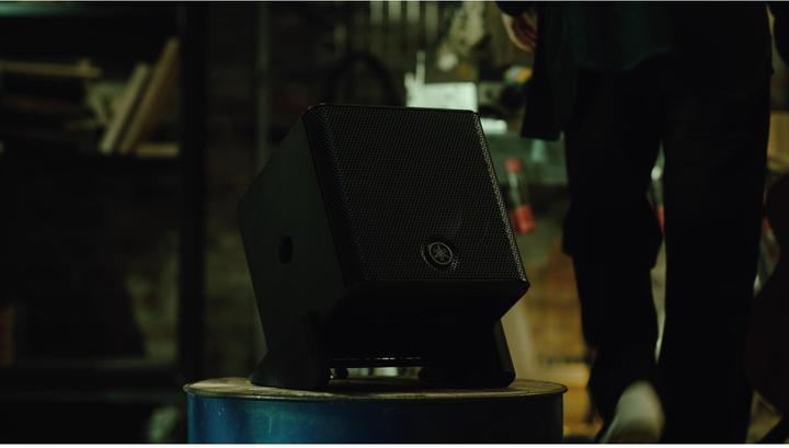 Image du produit Yamaha Stagepas 200