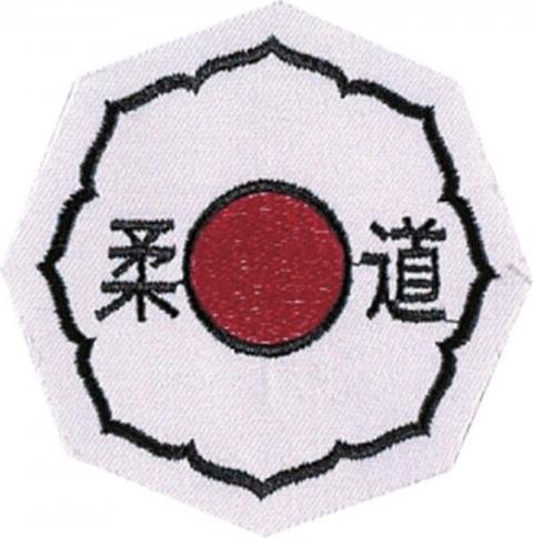 Image du produit Danrho Kodokan