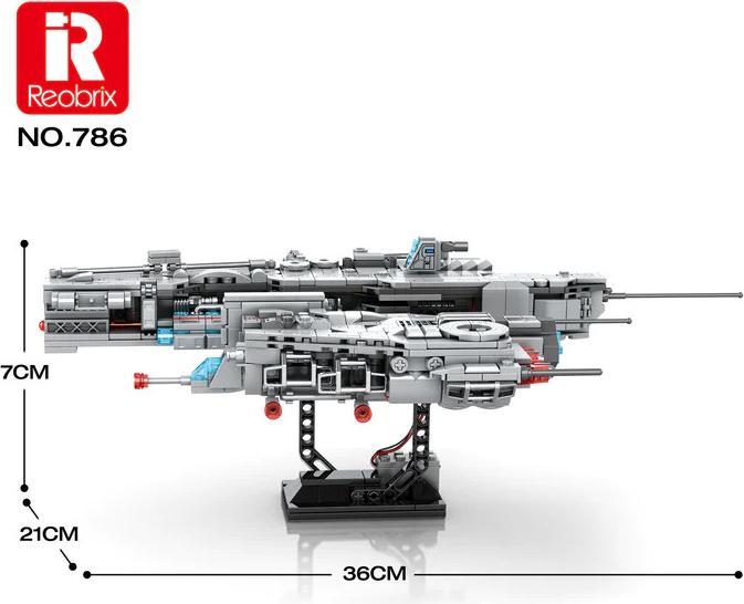 Produktbild ReoBrix Lagrange Heavy B192