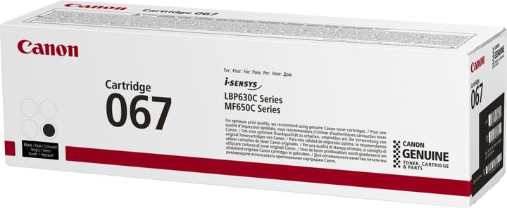 Actual product image Canon Toner Cartridge 067 BK (FC)