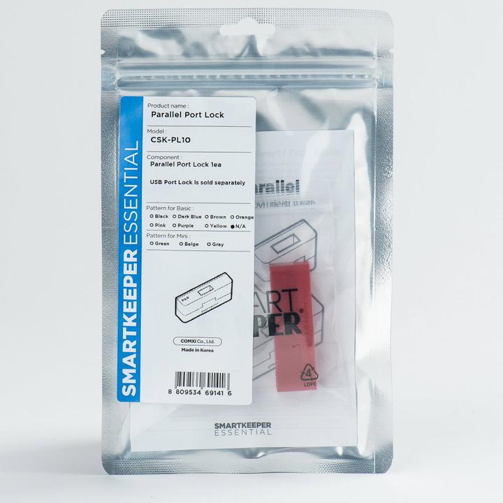 Actual product image Smart Keeper Basic Parallel Port Lock