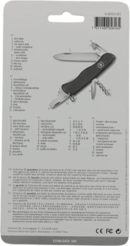 Produktbild Victorinox Picknicker