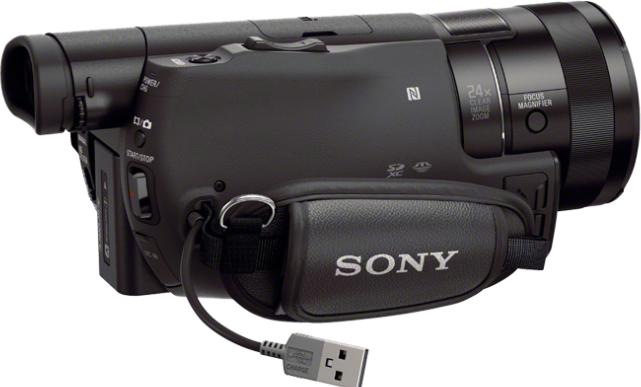Produktbild Sony Hdr-Cx900e (14.20 Mpx, 50p, 12 x)
