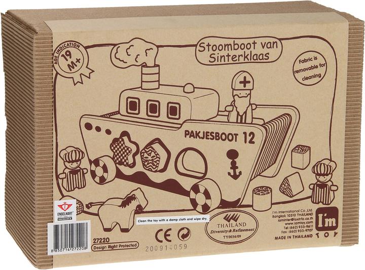 Actual product image I'm Toy Sinterklaas boat with fits