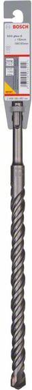 Actual product image Bosch Professional Zubehör Hammer drill SDS plus-5, 16 x 200 x 265 mm (16 mm)
