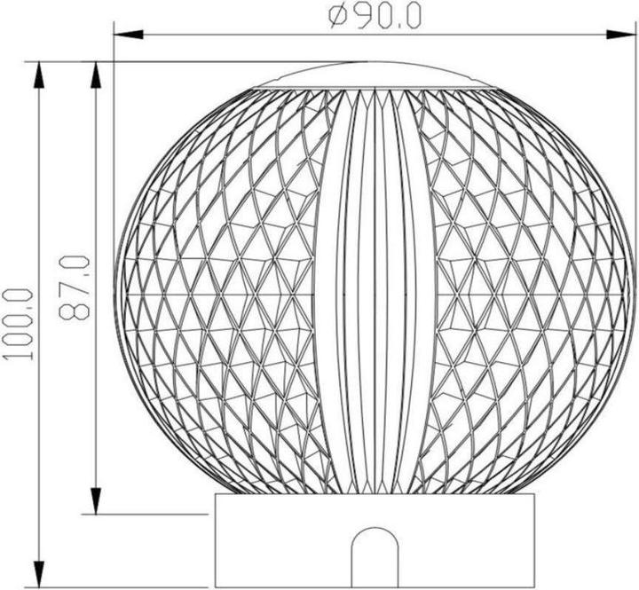 Image du produit Lucide Cintra