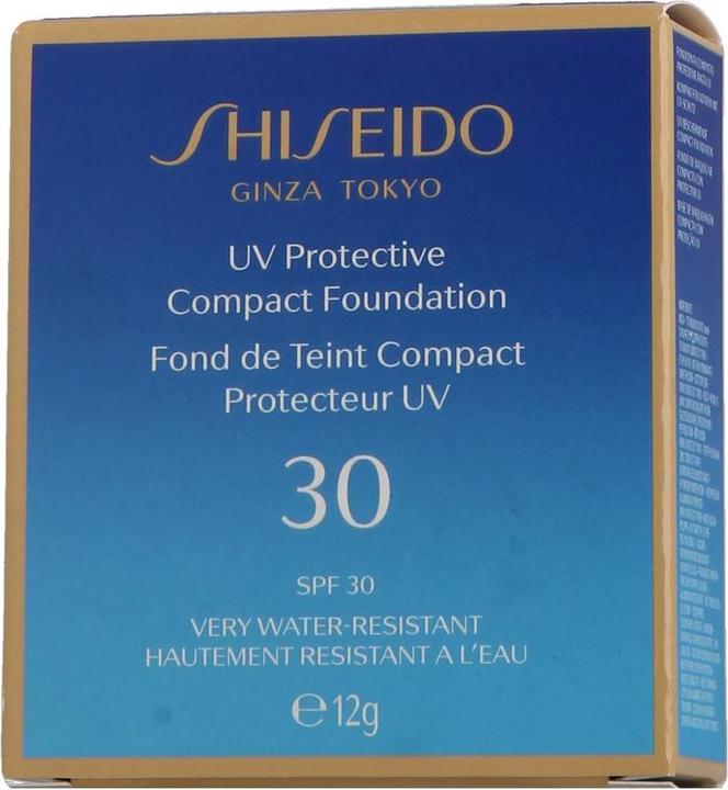 Produktbild Shiseido UV Protective (Medium Ivory)