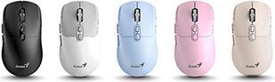 Immagine prodotto Genius NX-8080S nero / Mouse ottico wireless / 1600 dpi / Copilot / 7 tasti / 1x AA (Senza fili)