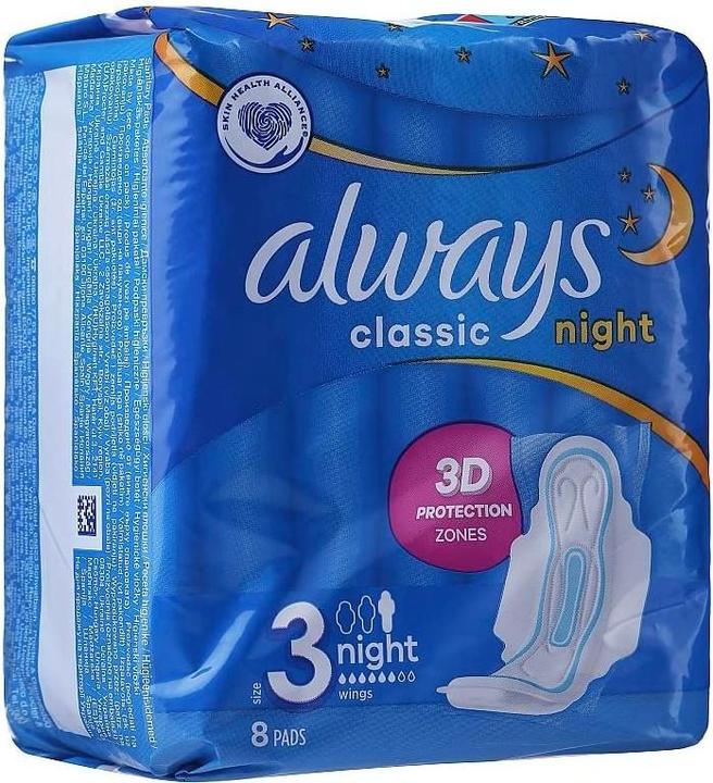 Actual product image Always Classic Night