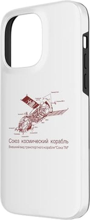 Immagine prodotto Castelli Maglia Fenice (M)