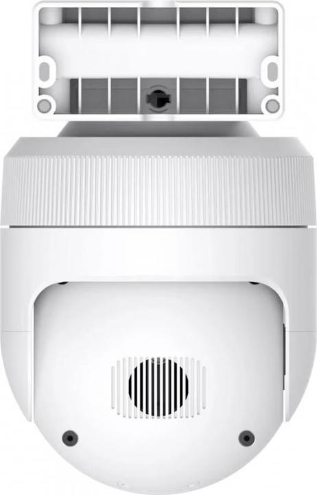 Actual product image imilab Xiaomi EC6 Panorama Security Camera 3K White EU CMSXJ115A