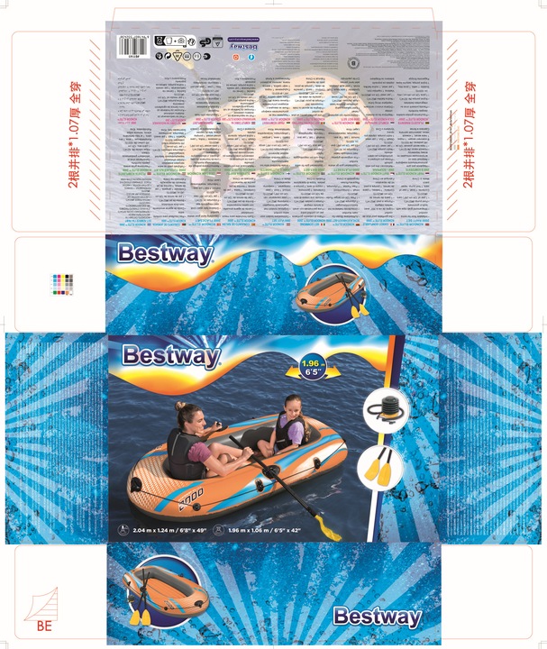 Produktbild Bestway Kondor Elite 2000 Raft Set (196 cm, 2 Pers.)