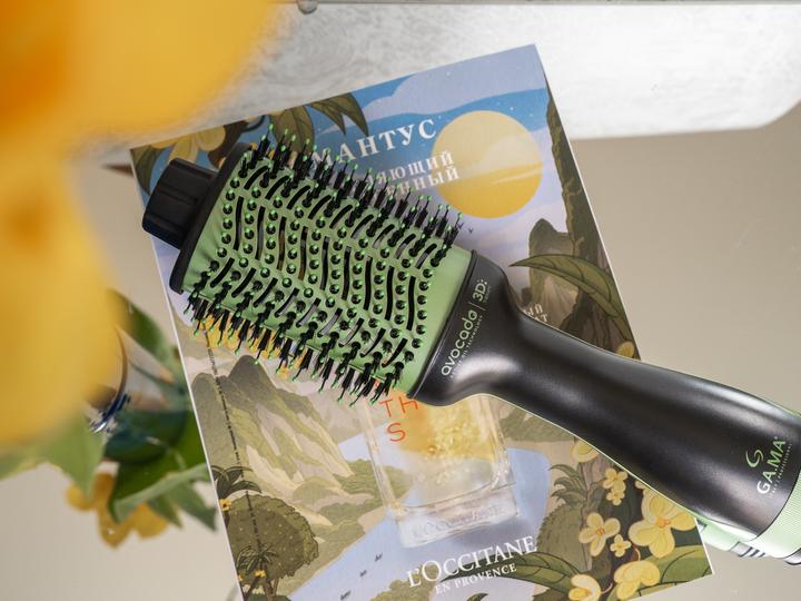 Image du produit GAMA Ga.Ma Mo