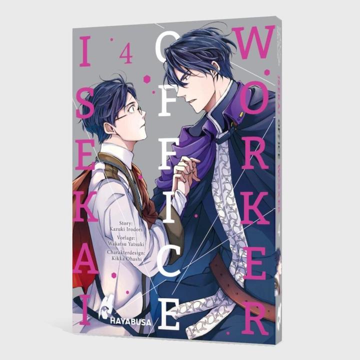 Actual product image Isekai Office Worker 4 (German, Kikka Ohashi, Wakatsu Yatsuki, 2024)