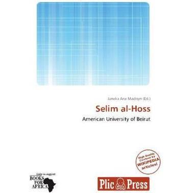 Selim al-Hoss, Fachbücher von Janeka Ane Madisyn