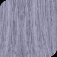 Immagine prodotto Revlon Professional Filtri Nutri Color (Platino chiaro)