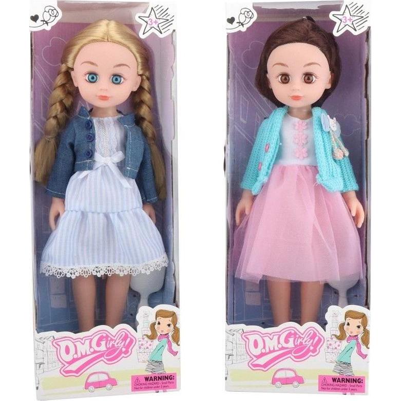 Trifox Puppe in einem Kleid mit einem MIX-Pinsel (498631)