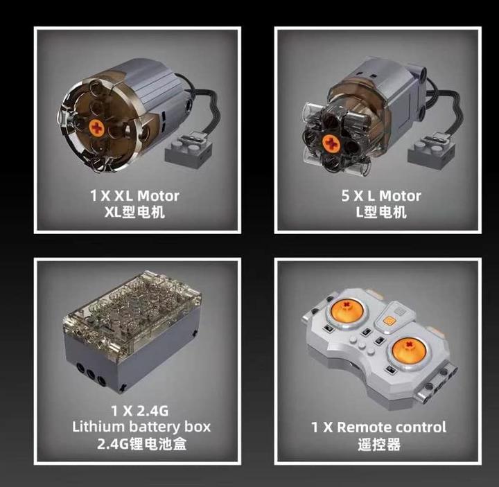 Produktbild Mould King 17006 Schaufelradbagger