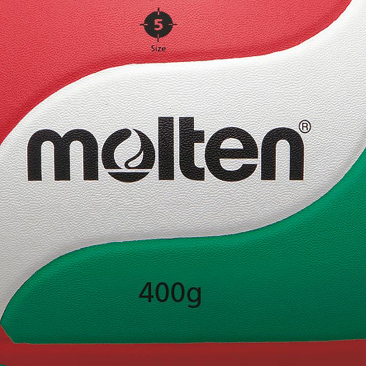 Produktbild Molten V5M9000-M VOLLEYBALL (5)