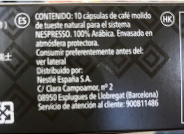 Espresso
