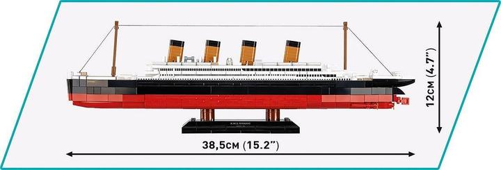 Actual product image Cobi HC R.M.S. Titanic