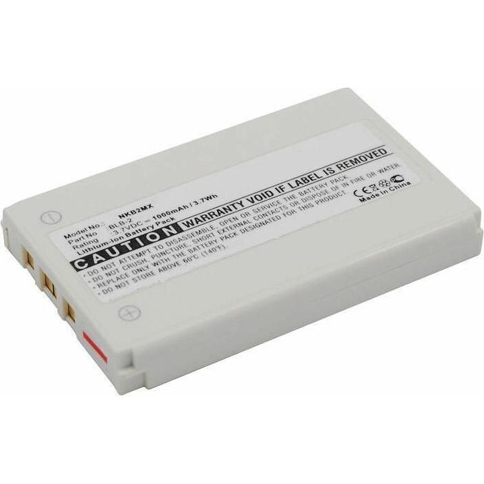 CoreParts Camera Battery for Aiptek (Akku), Kamera Stromversorgung, Weiss
