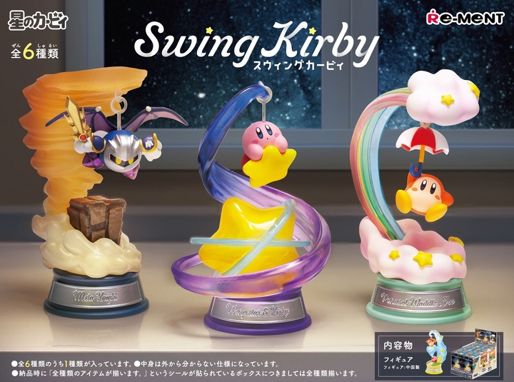 Immagine prodotto Re-Ment Minifigure Kirby 6 cm Swing Kirby Display (6)