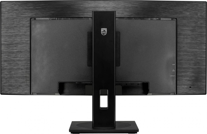 Actual product image Philips 346B1C/00 (3440 x 1440 pixels, 34")