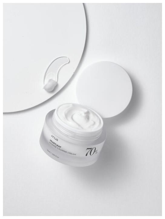 Produktbild Anua Heartleaf 70 Intense Calming Cream (50 ml)