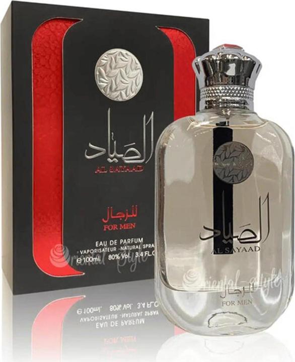 Actual product image Lattafa Perfumes Al Sayaad for Man (Eau de parfum, 100 ml)