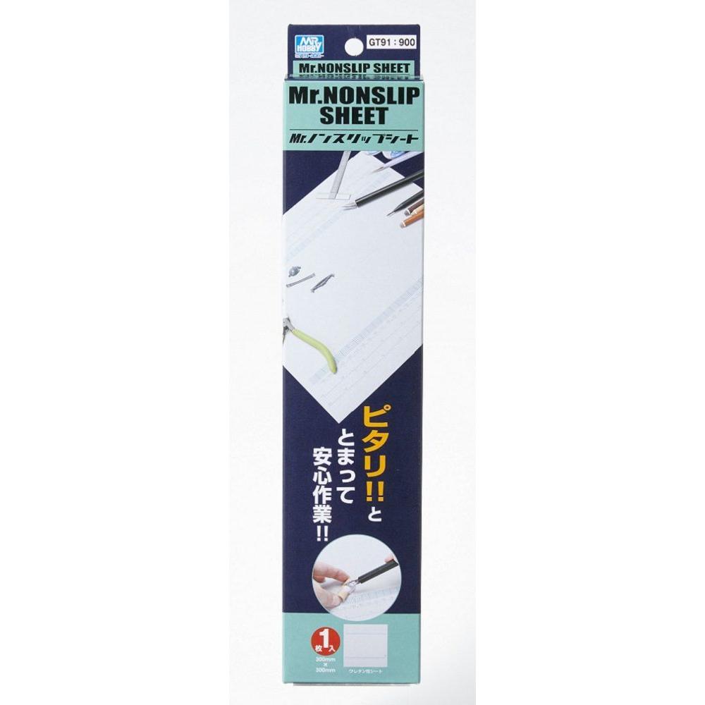 Mr.Hobby Mr Hobby -Gunze Mr. Non-Slip Sheet