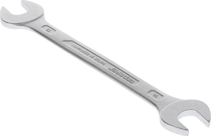 Actual product image Gedore Double open-end wrench