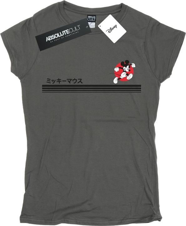 Actual product image Disney Womens/Ladies Mickey Mouse Running Cotton T-Shirt (M)
