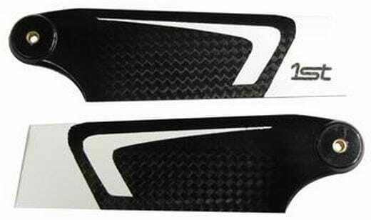 Image du produit Safety 1st Pales de rotor de queue en carbone, 85 mm 2 pièces