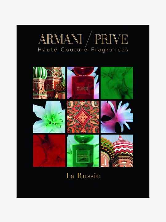 Immagine prodotto Giorgio Armani Malachite Vert (Eau de parfum, 100 ml)