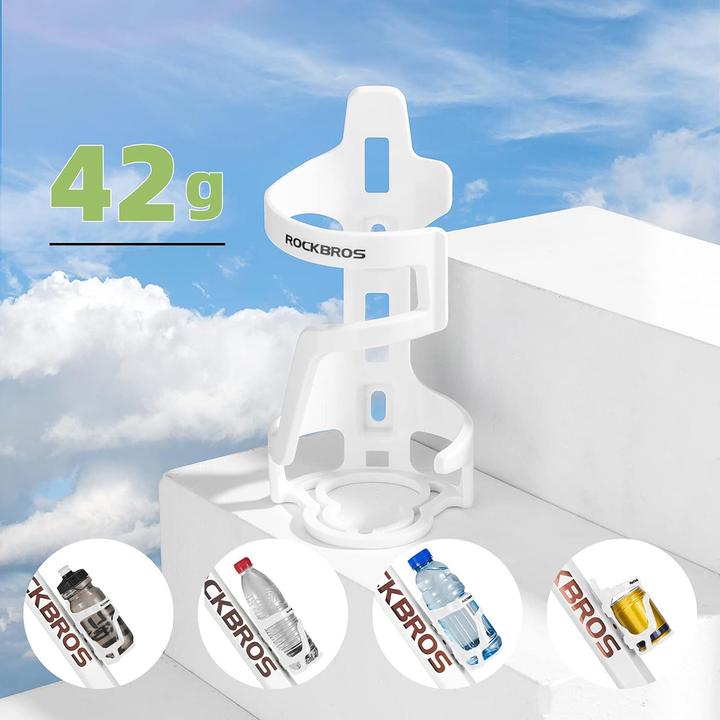 Produktbild Rockbros 31210012002 Fahrrad-Trinkflaschenhalter – Weiss