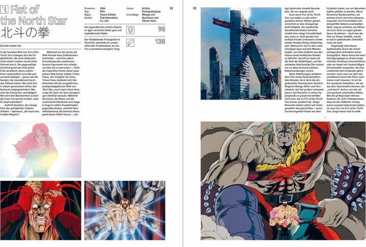 Produktbild Anime – Der ultimative Guide (Deutsch, Joe O'Connell, 2025)