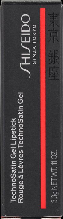 Actual product image Shiseido Technosatin Gel Lipstick No 422 (422 FUCHSIA FLUX)