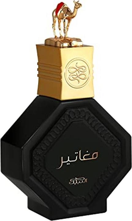 Actual product image Nabeel Maghateer Eau De Parfum 100ml (Eau de parfum, 100 ml)