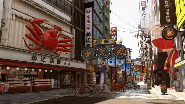 Image du produit Sega Yakuza Kiwami 2 (Hits PlayStation) (PS4, EN)