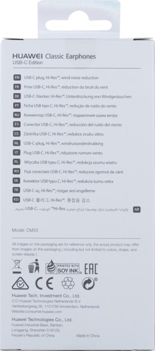 Immagine prodotto Huawei Cm33 (Cablato)