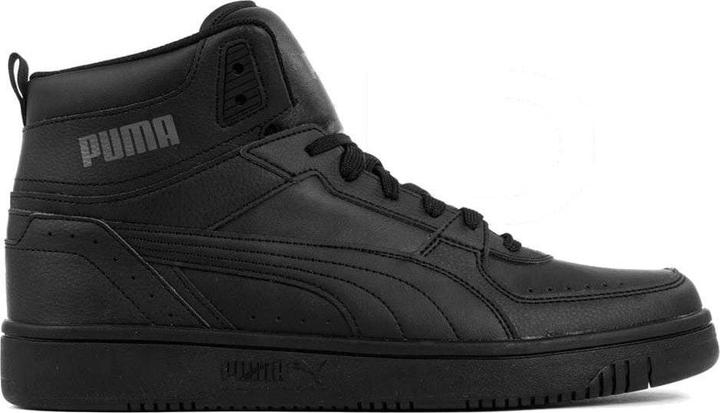 Actual product image Puma Rebound Joy (44.5)