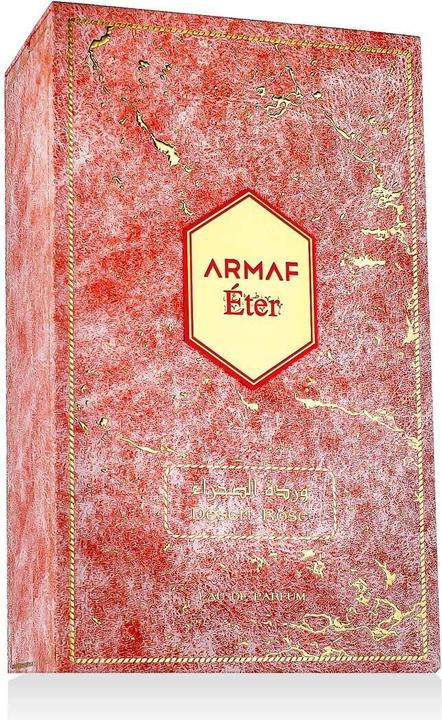 Actual product image Armaf Eter Desert Rose Eau De Parfum 3.4 oz 100 ml (Eau de parfum, 100 ml)