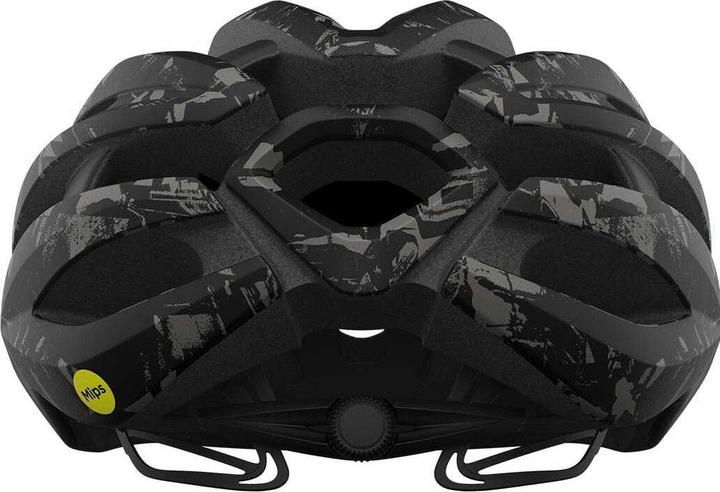 Actual product image Giro Synthe MIPS II (51 - 55 cm)