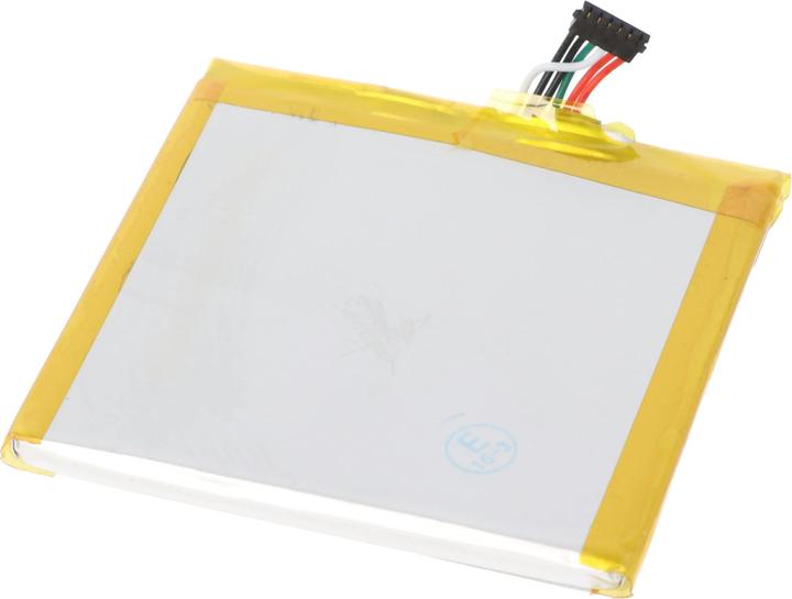 Image du produit AccuCell Akku HTC Desire Eye