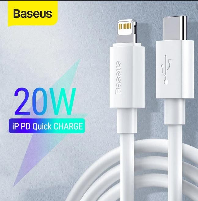 Actual product image Baseus Simple Wisdom Data Cable Kit USB-C to Lightning PD 20W (2PCS/Set) 1.5m White (1.50 m, 20 W)